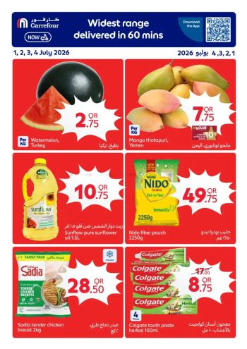 Carrefour offer thumb