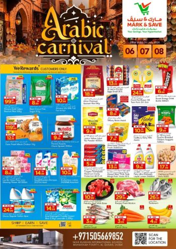 Mark and Save offer thumb