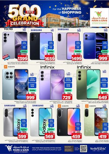 Mark and Save offer thumb