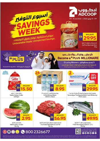 MegaMart offer thumb