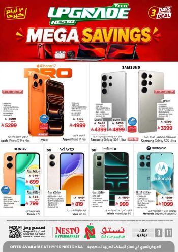 Nesto offer thumb