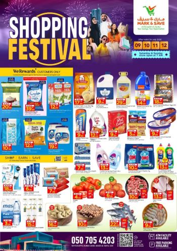 Mark and Save offer thumb