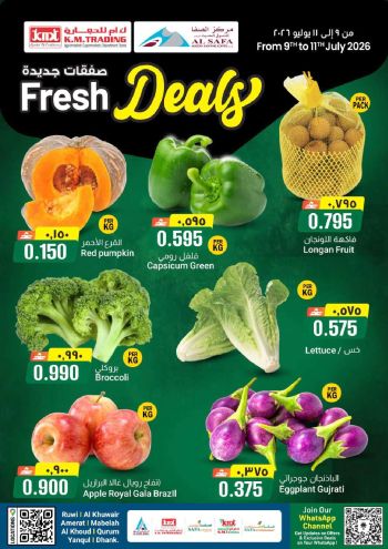 KM Trading offer thumb