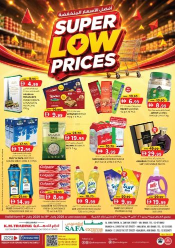 KM Trading offer thumb