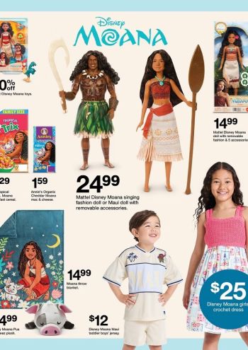 Target offer thumb