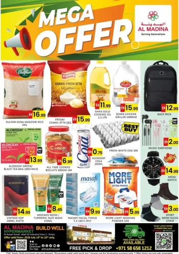 Al Madina Market offer thumb