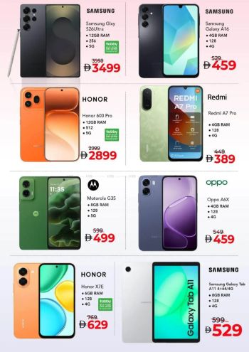 Mark and Save offer thumb