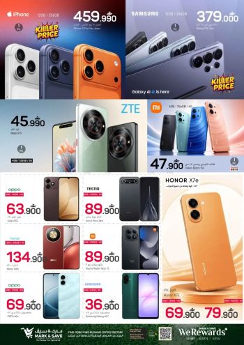 Mark and Save offer thumb