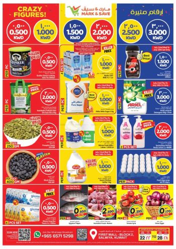 Mark and Save offer thumb