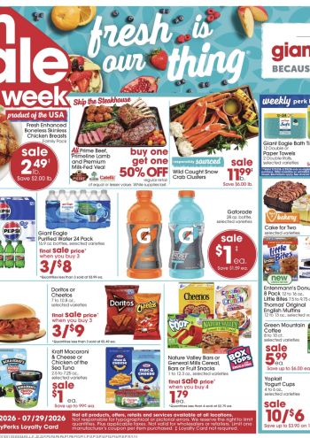 Giant Eagle offer thumb