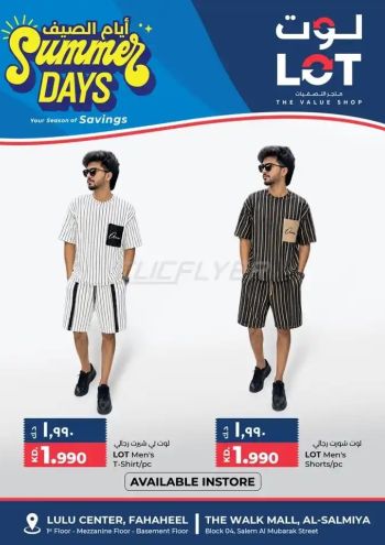 Lot offer thumb