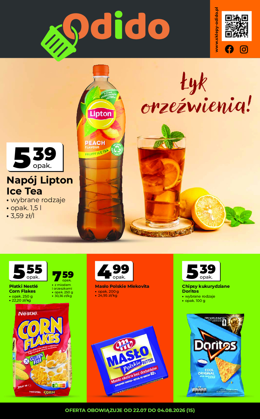 offerimage