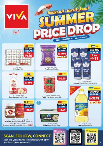 Viva Stores offer thumb