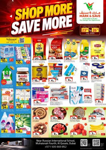 Mark and Save offer thumb