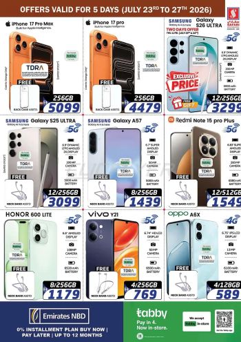 Safari Hypermarket offer thumb