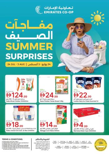 Emirates Coop offer thumb