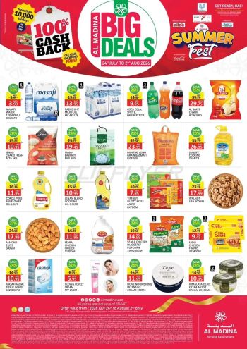Al Madina Market offer thumb