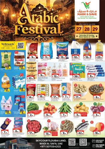 Mark and Save offer thumb