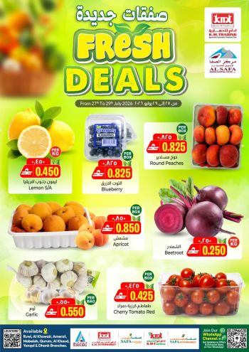KM Trading offer thumb