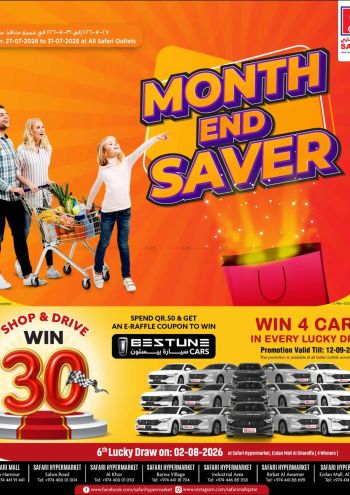 Safari Hypermarket offer thumb