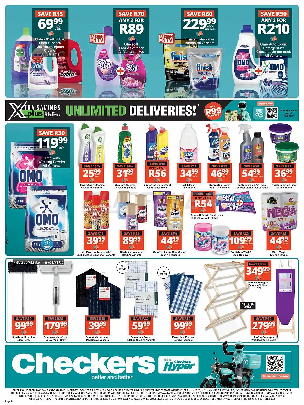 offerimage