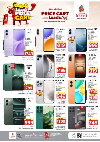 Nesto offer thumb