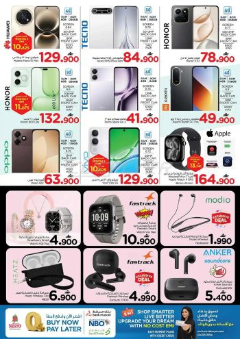 Nesto offer thumb