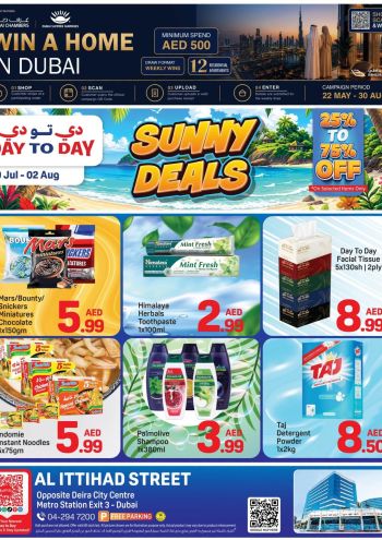 DaytoDay offer thumb