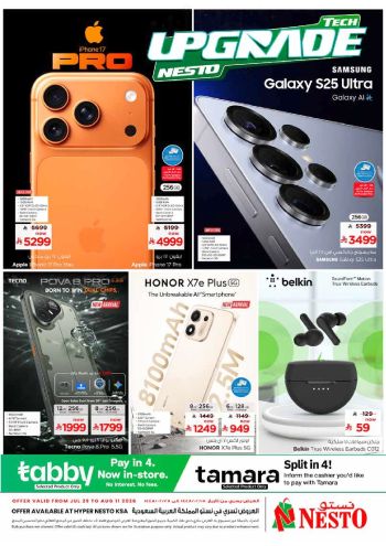 Nesto offer thumb