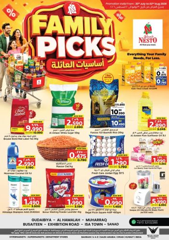 Nesto offer thumb