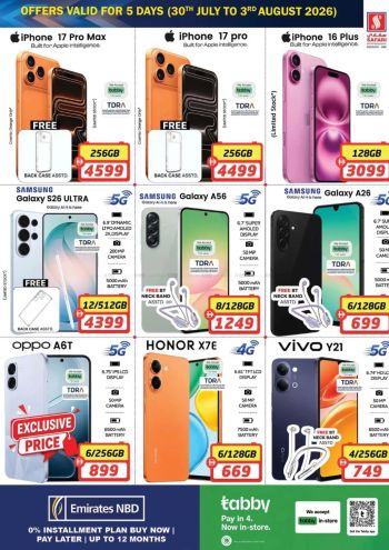 Safari Hypermarket offer thumb