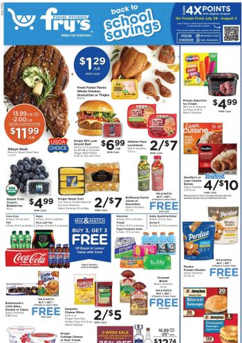 Frys offer thumb