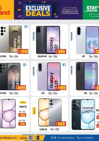 Grand Hyper offer thumb