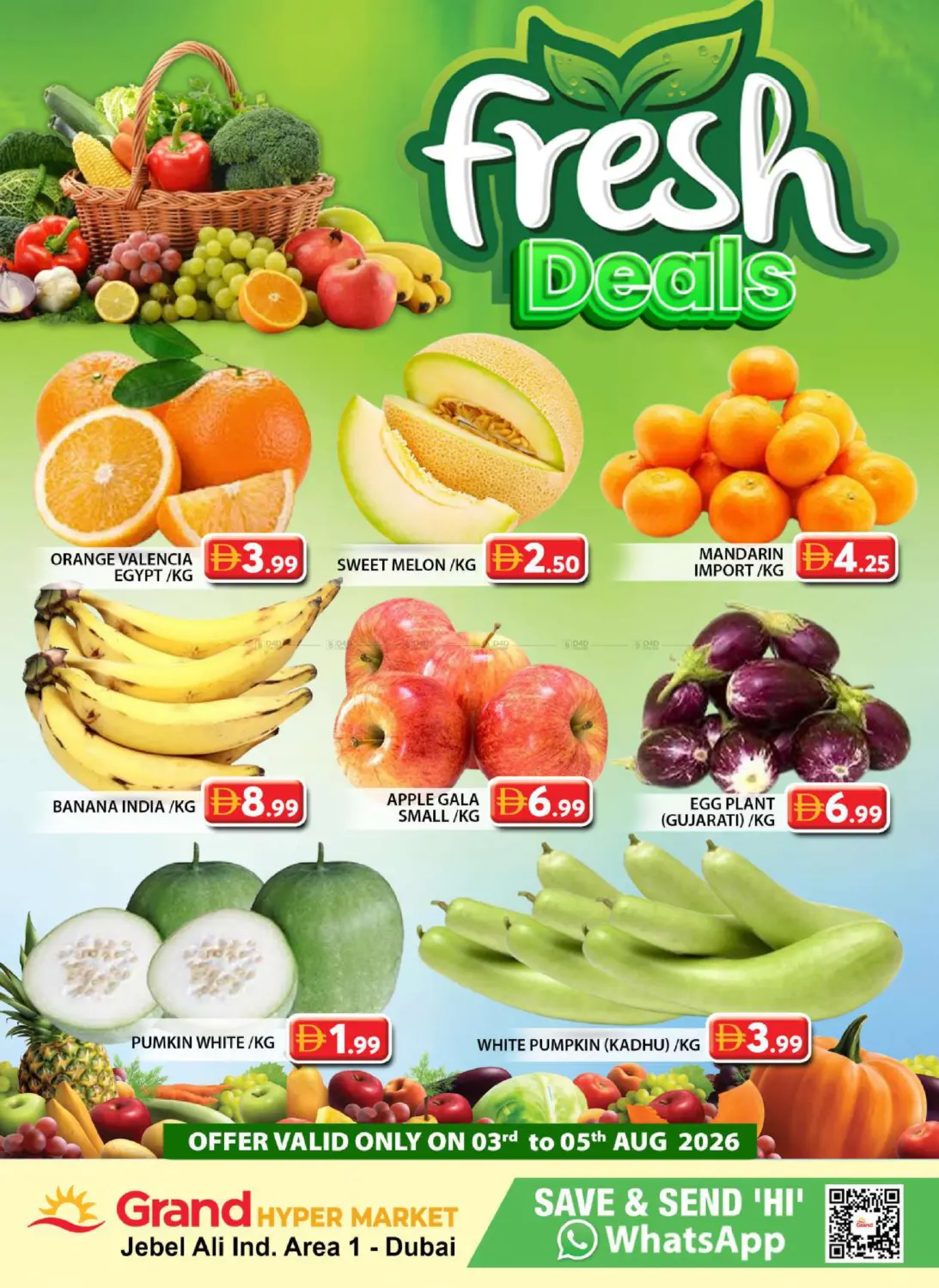 offerimage