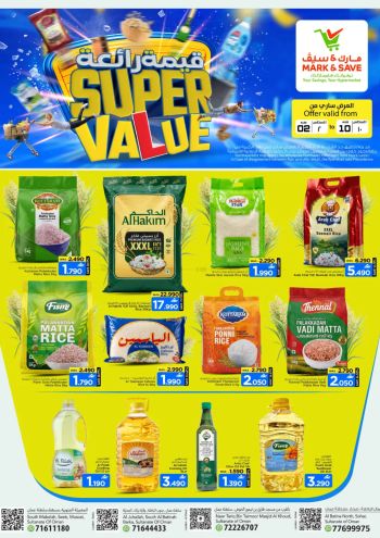 Mark and Save offer thumb