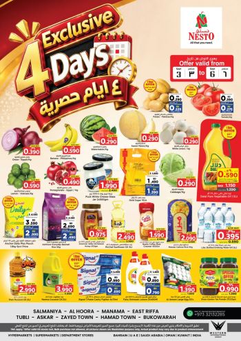 Nesto offer thumb