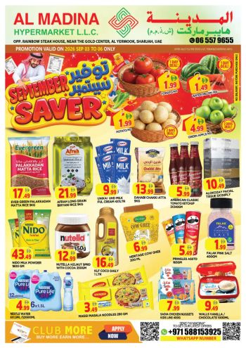 Al Madina Market offer thumb