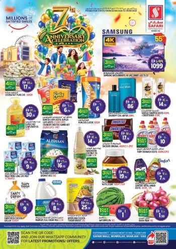 Safari Hypermarket offer thumb