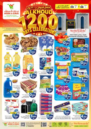 Mark and Save offer thumb