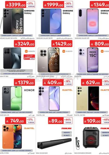 Carrefour offer thumb