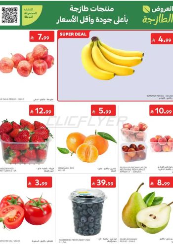 Carrefour offer thumb