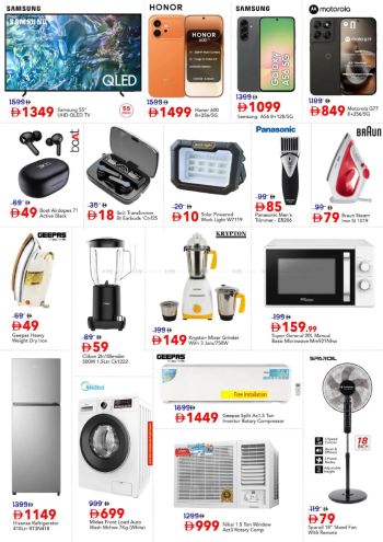 Mark and Save offer thumb
