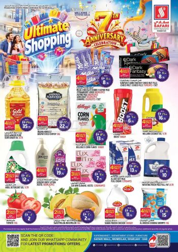 Safari Hypermarket offer thumb