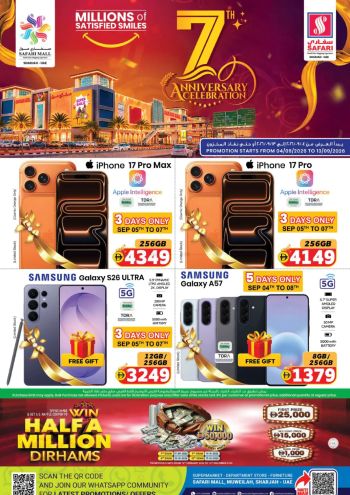 Safari Hypermarket offer thumb