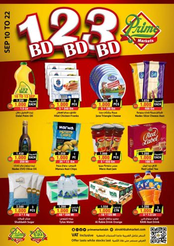 Prime Supermarkets offer thumb