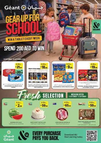 Geant Hyper offer thumb