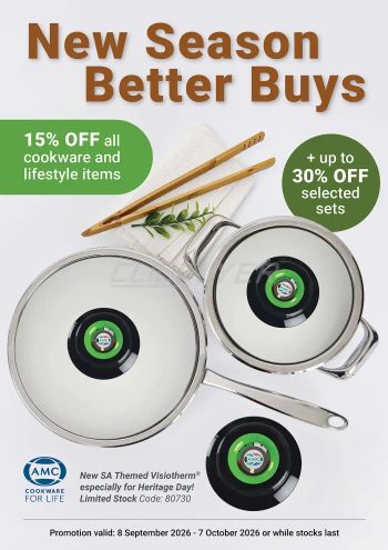 AMC Cookware offer thumb