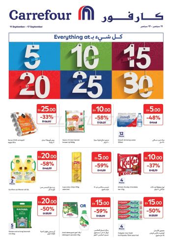 Carrefour offer thumb