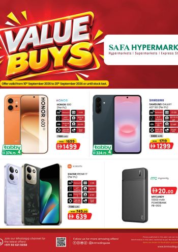 KM Trading offer thumb