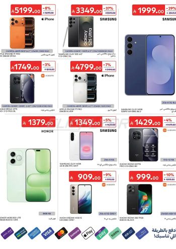 Carrefour offer thumb